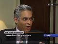 The Communicators: Congress & DTV