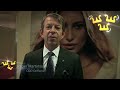 Global Gold Conference 2012 in Stockholm -- launch video