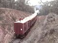 J515 uphill VGR SOS