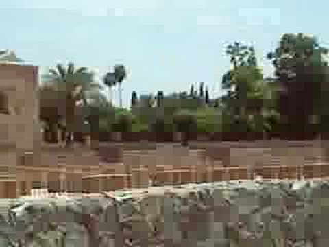 The Koutoubia Mosque