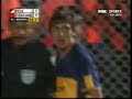Ibarra Libertadores
