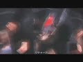 Metal Wolf Chaos - Ending Metal Wolf Chaos - Ending