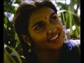Karutha Machan Karutha Machan