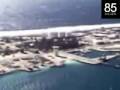 French Nuclear Test - Aldebaran