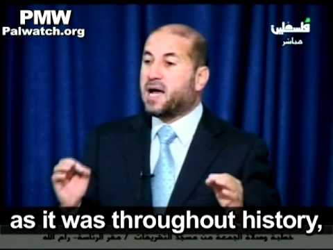 Who Owns Jerusalem?