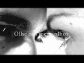 Pitty e 30 Seconds to Mars - The Kill (Legendado)