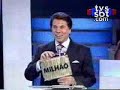 Estr�ia do SDT [Afiliada TV Windows-BA]