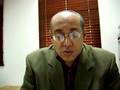 Armando Almánzar Botello - Espejo en escritura