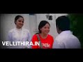 Arabikatha - thaane paadum by www.vellithira.in