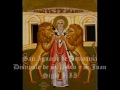 San Ignacio de Antioquía (Padres de la Iglesia): Católica, Eucaristía, Domingo y Maríología.