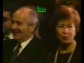 Jaap, Ruud en Guus - Deetman als voorzitter