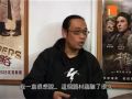 博客聚-專訪創作人周博賢和江康泉x blogger Part1