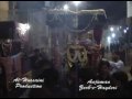 amma tare baghar amma tare baghar