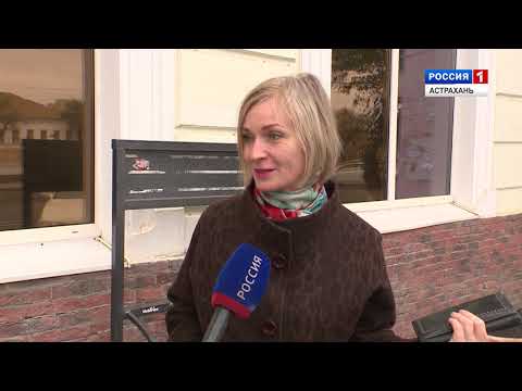 Просмотр видео