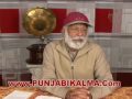 Famous Punjabi GHAZAL Writer  --------Kalwant Singh Parmar was born June 9, 1936, Chuck 138 in Lyalpur (Old India before 1947). He was given his writer's name (