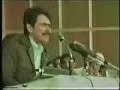 روز 22 خرداد 1359، درشرايطي كه خميني خفقان و سركوب را به‌اوج بي سابقه‌يي رسانده بود، ميتينگ 200 هزارنفري مجاهدين در استاديوم امجديه تهران برگزار گرديد. از همان اولين روزهاي بعد از پيروزي قيام 57، تهاجمات وحشيانه چماقداران و پاسداران رژيم به‌آزاديهاي مردم آغاز شده بود. خميني به‌راستي مي‌خواست براي تحكيم پايه‌هاي حكومت ولايت ‌فقيه خود در كوتاهترين زمان، اختناق مطلق را حاكم كند و هر مخالفي را از پيش پاي خود بردارد. براي هر كس كه درآن روزهاي پرتلاطم شاهد خيانت آشكار خميني به‌آرمانهاي انقلاب بود، اولين سؤال اين بود كه انقلاب ايران به‌كجا مي‌رود ودر اين شرايط، چه بايد كرد؟روز 22خرداد59 آقاي مسعود رجوي در سخنراني تاريخي خود در ميتينگ امجديه كه به‌رغم همه محدوديتهاي ايجاد شده توسط ارتجاع و تهاجمات گله‌هاي مزدوران حزب‌اللهي، 200هزار نفر در آن شركت كرده بودند، در زير باران گلوله و گاز اشك‌آور اين سؤال بسيار اساسي را در برابر همه مردم ايران و به‌خصوص اقشار آگاه و نيروهاي ترقيخواه و انقلابي قرار داد: چه بايد كرد؟«چه بايد كرد؟» افشاگري تكان‌دهنده و تعرض سياسي ـ اجتماعي مجاهدين عليه استبداد و انحصارطلبي، عليه جنايتها و يكه‌تازيهاي ارتجاعي خميني و پاسداران و چماقدارانش بود كه با تهاجمات پي‌درپي خود و با كشتار و سركوب مجاهدين، مي‌خواستند آزادي و پرچمداران ‌‌آن‌را‌به‌مسلخ ببرند و ديكتاتوري زير پرده دين را حاكم كنند.اين سخنراني در شرايطي كه يورش چماقداران ارتجاع يك لحظه قطع نمي‌شد، ايراد شد و يك‌بار ديگر فضاي سياسي ايران را به‌لرزه در‌آورد