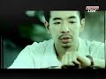 06-07 Manchester United\