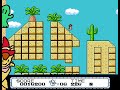 [all stages and no ufo shortcuts] okay so the only reason i know about this game is because i actually own the 