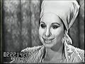 Streisand on BBC 1966 Streisand on BBC 1966
