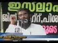 Islaminey Vikalamaakkunna Mujahid Fatherimaar Islaminey Vikalamaakkunna Mujahid Fatherimaar