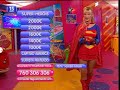 QTT - Homem Aranha vs Super Vanessa!