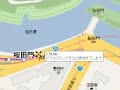 ?????????????????Google ?????