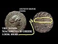 GREEK coins in Ancient Macedonia GREEK coins in Ancient Macedonia