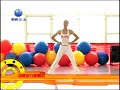 Aerobic dance 8 Aerobic dance 8