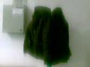 23112007(001).mp4