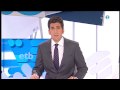 Ver Video