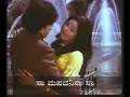 Onde rupa iradu gunaSalil chowdryVishnuvardhan,BhavaniVisit http://isaiarasi.blogspot.comVisit http://www.psusheela.org