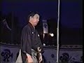 Battoujutsu Demonstration Battoujutsu Demonstration