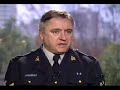 RCMP LIES on DZIEKANSKI TASER DEATH -pt1