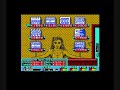 this is a video showing the gameplay for the good old classic super cars for all consoles and computers i could find it released on. according to wikipedia it should have been released on msx too, but did not find any mention about it elsewhere. if you know of any other version of super cars then let me know. there was also a great sequel, super cars ii, but i choose to go with the first game since it has been released on more platforms. the video has been heavily cut to fit under 10 minutes....