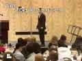 David Lewis Live in Houston (Raw Footage!!)