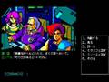 PC88版ジーザスALLPLAY 3/4
