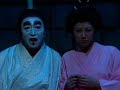 ホラー編