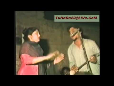 CHaMKiLa & AMaRJoT - TeRi JaNDi DoLi Ni # 16