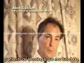 Alex Collier - 12 de 12 spanish