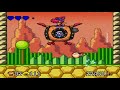 Super Genjin/BC Kid/Bonk 2 trailer Super Genjin/BC Kid/Bonk 2 trailer