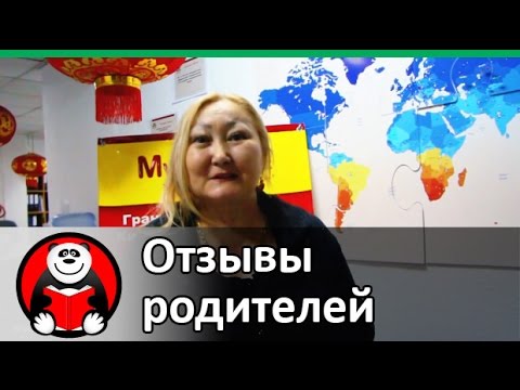 https://www.youtube.com/embed/o62pt85-YpU?list=PLUUFeELkICw_5Om0JiaVvTrlP1rzKbZpw