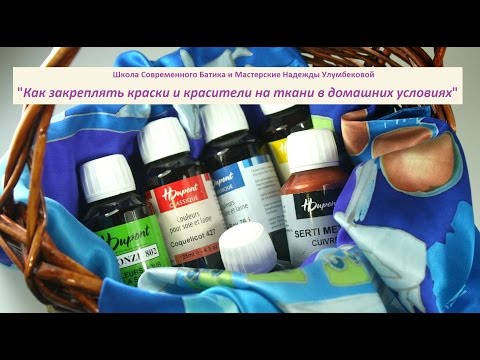 ПОМПОНЫ СВОИМИ РУКАМИ Как сделать коврик из ПОДЕЛКИ СВОИМИ РУКАМИ Фото Поделки на тему Зима, Из Дисков