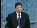التوبة و الإستغفار 83 - الجزء 3