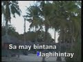 videoke - (opm) sa may bintana