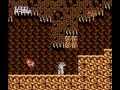 rare nintendo game based on the dio song holy diver
