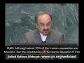 The UN Interfaith Dialogue Hoax - Video (1) The UN Interfaith Dialogue Hoax - Video (1)
