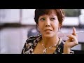 Strongest Romance (2007) Part 2