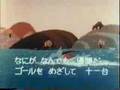 チキチキマシン猛レース OP