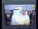 opening new building of Petrofac by Shikh Sultan (2) opening new building of Petrofac by Shikh Sultan (2)