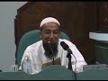 kitab jami'ul jawami'